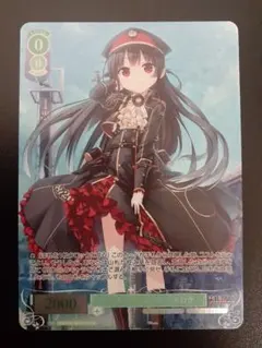 2026年最新】はちろくの人気アイテム - メルカリ