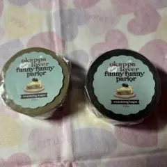 2026年最新】オカッパラバー マスキングテープの人気アイテム - メルカリ