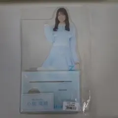 2026年最新】ペンライトスタンド 日向坂の人気アイテム - メルカリ