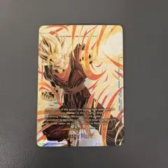 2026年最新】フュージョンワールド チャンピオンシップの人気アイテム