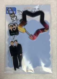 2026年最新】ZeeNunewの人気アイテム - メルカリ