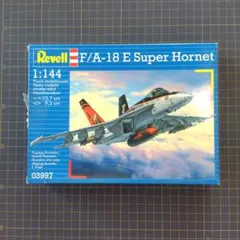 2026年最新】1/144 f/a-18の人気アイテム - メルカリ