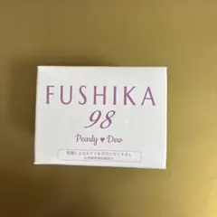 2026年最新】パーリーデューFUSHIKAの人気アイテム - メルカリ