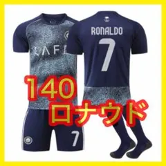 2026年最新】インテルロナウドの人気アイテム - メルカリ