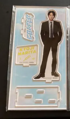 2026年最新】綾野剛 アクリルスタンドの人気アイテム - メルカリ