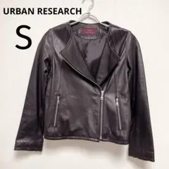 2026年最新】アーバンリサーチ ラムレザーの人気アイテム - メルカリ