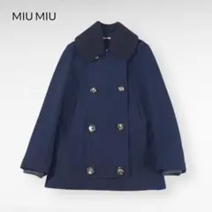 2026年最新】MIU MIU ピーコート・ウールコートの人気アイテム - メルカリ