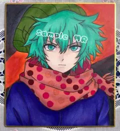 2026年最新】キミガシネ ソウの人気アイテム - メルカリ