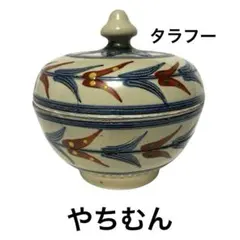 2026年最新】相馬正和の人気アイテム - メルカリ