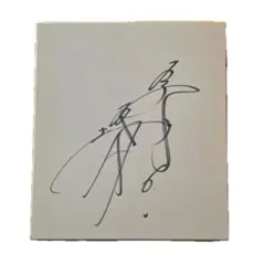 2026年最新】坂本勇人 直筆サインの人気アイテム - メルカリ