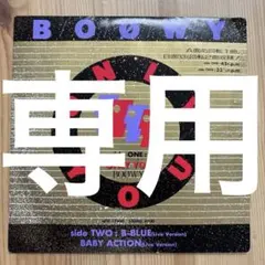 2026年最新】boowy レコードの人気アイテム - メルカリ