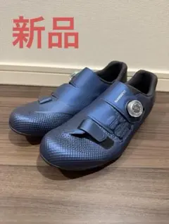 2026年最新】rc502の人気アイテム - メルカリ