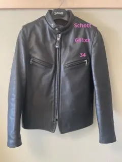 2026年最新】Schott 641XXの人気アイテム - メルカリ