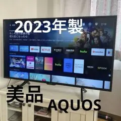 2026年最新】aquos 40 4tの人気アイテム - メルカリ