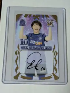 2026年最新】オンサイトカード サンフレッチェ広島の人気アイテム