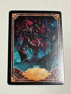 2026年最新】ハズビンホテル トレカ アラスターの人気アイテム - メルカリ