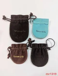 2026年最新】ティファニー巾着袋の人気アイテム - メルカリ