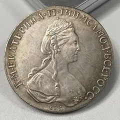 2026年最新】ターラー銀貨の人気アイテム - メルカリ