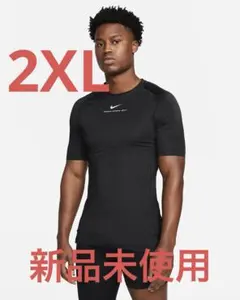 2026年最新】nike nocta タンクトップの人気アイテム - メルカリ