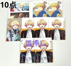 2026年最新】天馬司 バースデー アクスタの人気アイテム - メルカリ