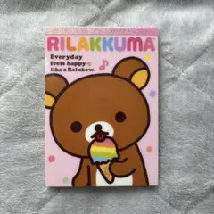 2026年最新】リラックマ平成の人気アイテム - メルカリ