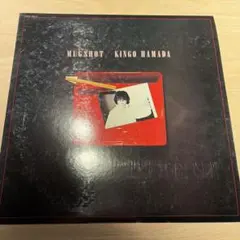 2026年最新】浜田金吾 LPの人気アイテム - メルカリ