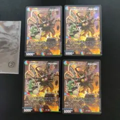 2026年最新】カツキング 熱血の物語 4枚の人気アイテム - メルカリ