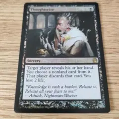 2026年最新】思考囲いの人気アイテム - メルカリ