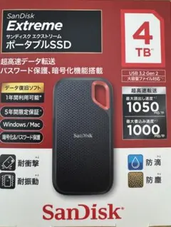 2026年最新】sandisk extreme pro ポータブルssd 4tbの人気アイテム