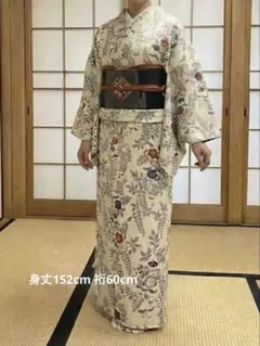 2026年最新】小紋 着物 セットの人気アイテム - メルカリ