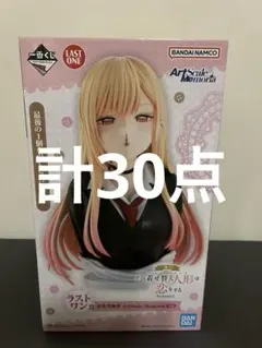 その着せ替え人形は恋をする 着せ恋 一番くじ ラストワン賞 - メルカリ