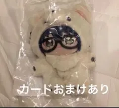 2026年最新】青葉つむぎ いつぬいの人気アイテム - メルカリ