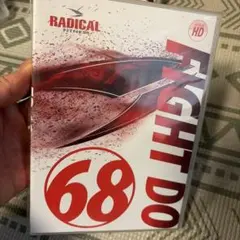 2026年最新】ファイドウdvdの人気アイテム - メルカリ