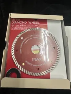 2026年最新】DW-105Fの人気アイテム - メルカリ