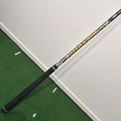 2026年最新】アッタス mb hy 85の人気アイテム - メルカリ