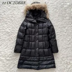 2026年最新】22 octobre ダウンコートの人気アイテム - メルカリ
