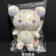 2026年最新】リラックマ 20colorsの人気アイテム - メルカリ