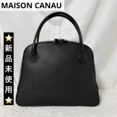 2026年最新】メゾンカナウの人気アイテム - メルカリ