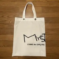 2026年最新】COMME des GARCONS エコバッグの人気アイテム - メルカリ