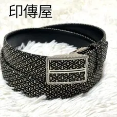 2026年最新】印傳屋 ベルトの人気アイテム - メルカリ