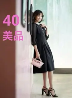 2026年最新】エムズグレイシー ワンピース 40の人気アイテム - メルカリ