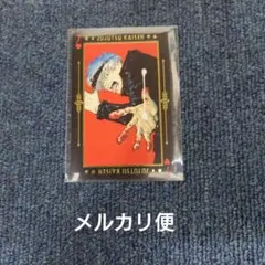 2026年最新】呪術廻戦 トランプ 五条悟の人気アイテム - メルカリ