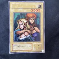 2026年最新】ヂュミナイエルフ レリーフの人気アイテム - メルカリ