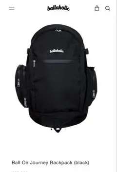 2026年最新】ボーラホリック ballaholic リュックの人気アイテム