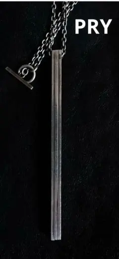 2026年最新】pry layeredの人気アイテム - メルカリ