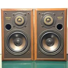 2026年最新】ダイヤトーン ds-1000zxの人気アイテム - メルカリ