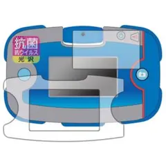 2026年最新】ワンダフルパウパッドの人気アイテム - メルカリ