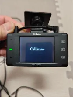 2026年最新】セルスター ドライブレコーダーcsd－790fhgの人気アイテム