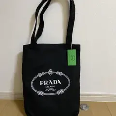 2026年最新】プラダノベルティバッグの人気アイテム - メルカリ