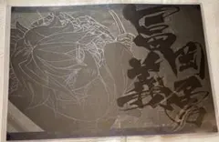 2026年最新】冨岡義勇 ダイニング ランチョンマットの人気アイテム